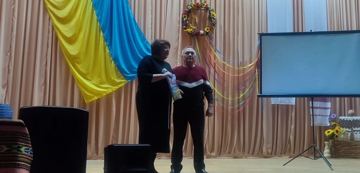 На Городенківщині презентували книгу спогадів і роздумів Світлій пам’яті Петра Книшука