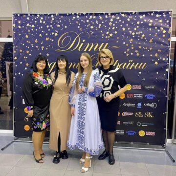 «Діти – гордість України»: студентку ІФНМУ Богдану Левицьку відзначили національною премією