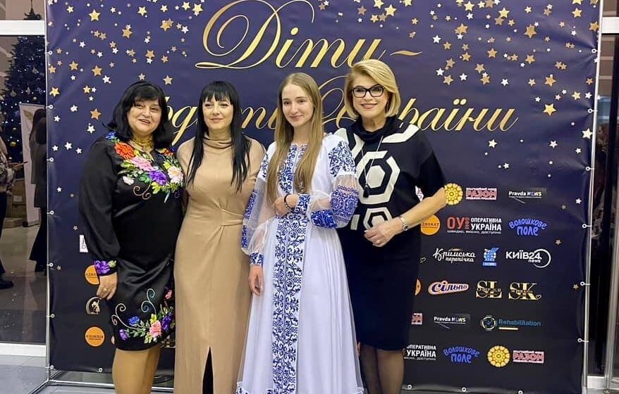 «Діти – гордість України»: студентку ІФНМУ Богдану Левицьку відзначили національною премією