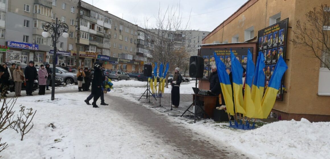 У Калуші вшанували легендарних кіборгів