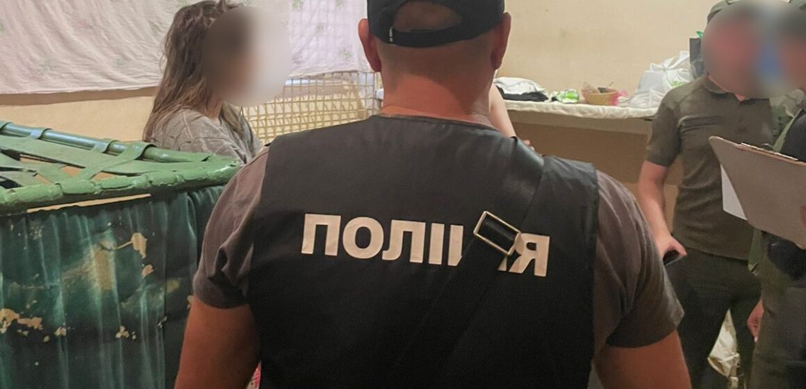 Поліцейські знешкодили два злочинні угруповання, які розповсюджували наркотичні речовини на території західних областей