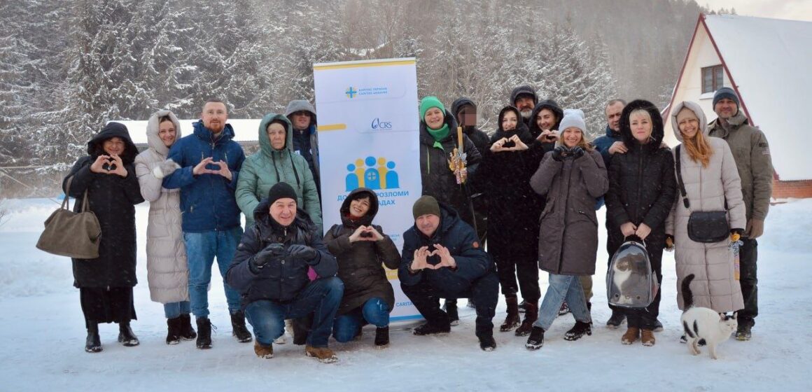 “Коло Сильних”: для подружніх пар ветеранів Карітас провів у Карпатах ресурсно-відпочинковий ретрит