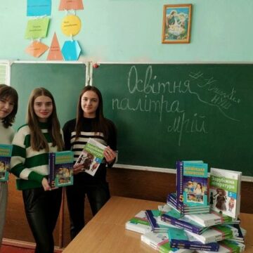 Підлузька гімназія успішно завершила проєкт “Освітня палітра мрій”