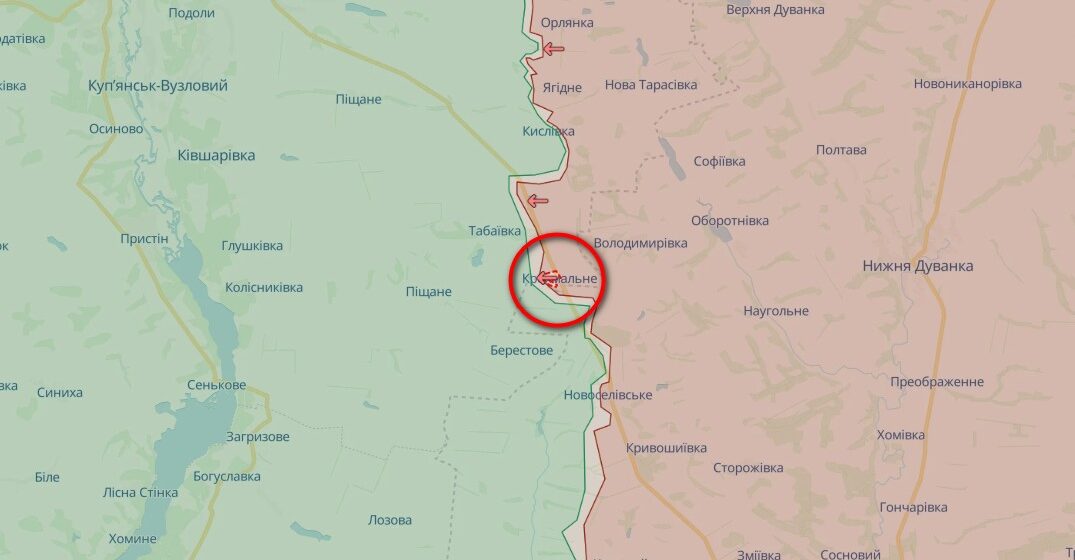ЗСУ відійшли з села Крохмальне на дорозі Куп’янськ – Сватове
