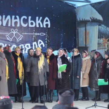 У Козині вперше відбувся регіональний фестиваль «Козинська розколяда — 2024»