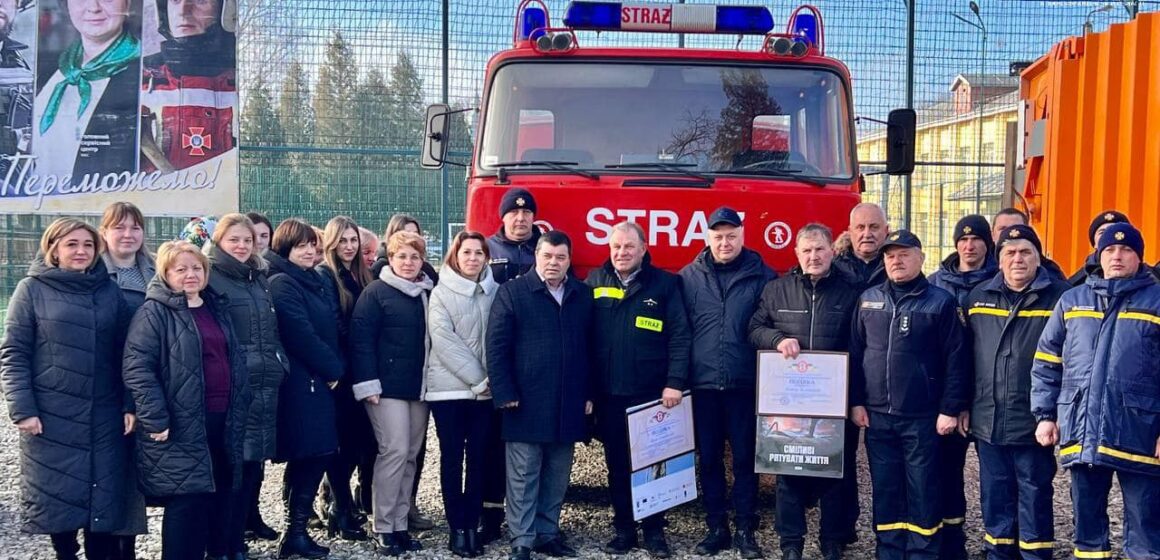 Лисецька громада отримала пожежний автомобіль від польських партнерів