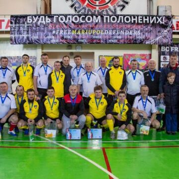 Відбувся матч на підтримку зниклих безвісти та полонених захисників України