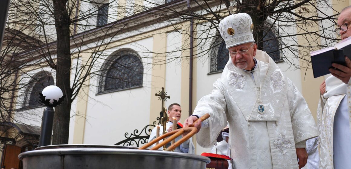 На Майдані Шептицького Митрополит Володимир звершив Чин йорданського освячення води