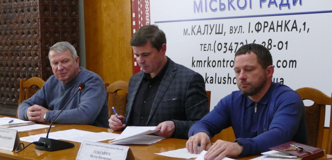 Освіта Калуської громади недоотримає від держави 50 мільйонів гривень, – Андрій Найда