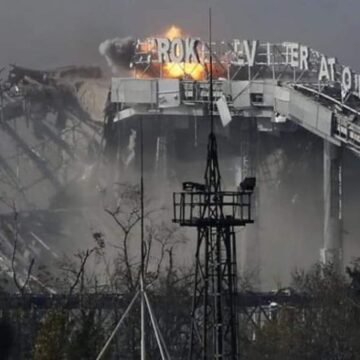 Сьогодні Україна вшановує захисників Донецького аеропорту