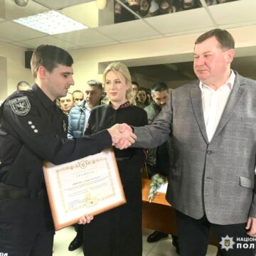 Прикарпатських поліцейських нагородили відзнаками від Івано-Франківської обласної адміністрації