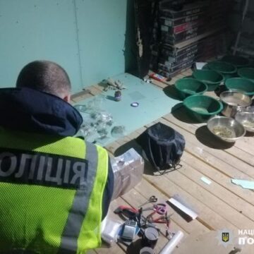 Поліцейські Прикарпаття ліквідували канали збуту заборонених наркотичних речовин