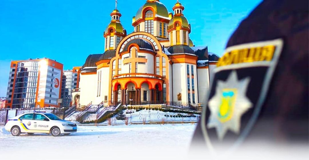 За публічним правопорядком на Водохреще стежитиме понад 400 прикарпатських правоохоронців