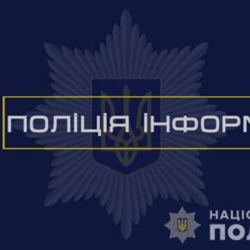 Завдав удар ножем: калуські правоохоронці встановлюють обставини правопорушення