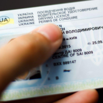 Влада вимагає повернути можливість отримати водійські права у Калуші Влада вимагає повернути можливість отримати водійські права у Калуші