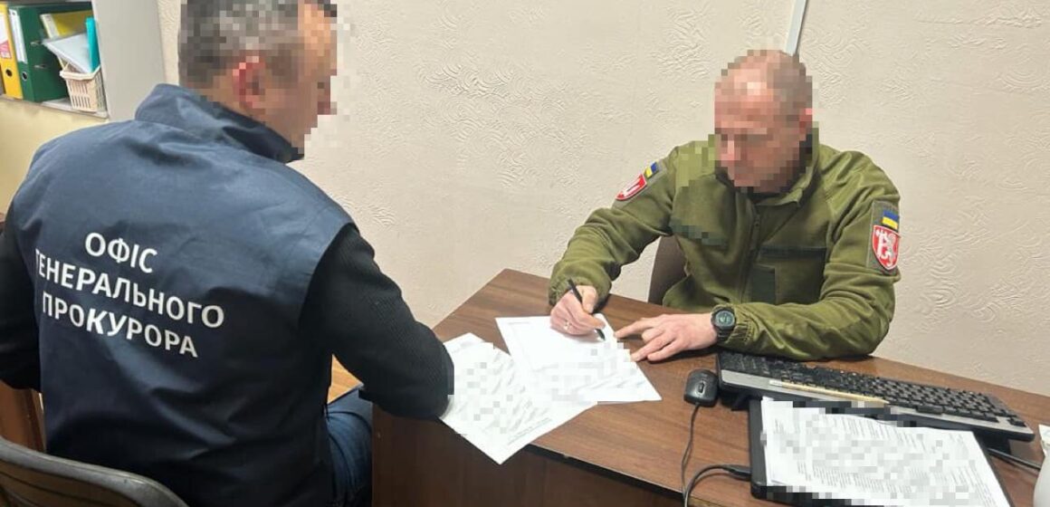 Посадовець Держгеокадастру незаконно передав у власність землі неподалік Буковелю
