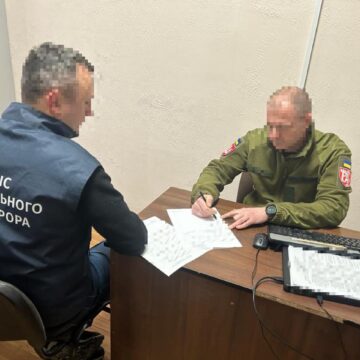 Посадовець Держгеокадастру незаконно передав у власність землі неподалік Буковелю