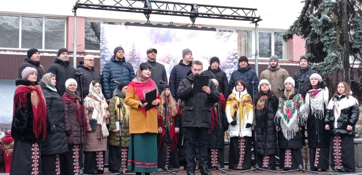 В Івано-Франківську відбулася загальноміська Розколяда