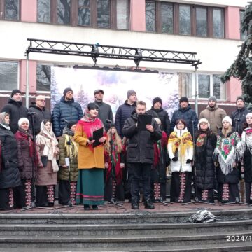 В Івано-Франківську відбулася загальноміська Розколяда