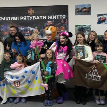 У Івано-Франківську провели зустріч з сім’ями працівників ДСНС
