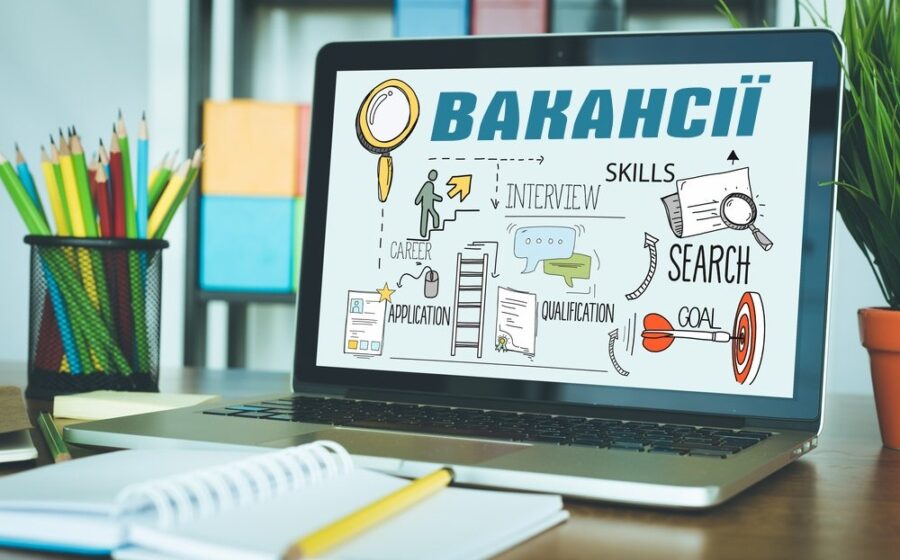 Потрібні робітники і люди з вищою освітою: актуальні вакансії в Івано-Франківську