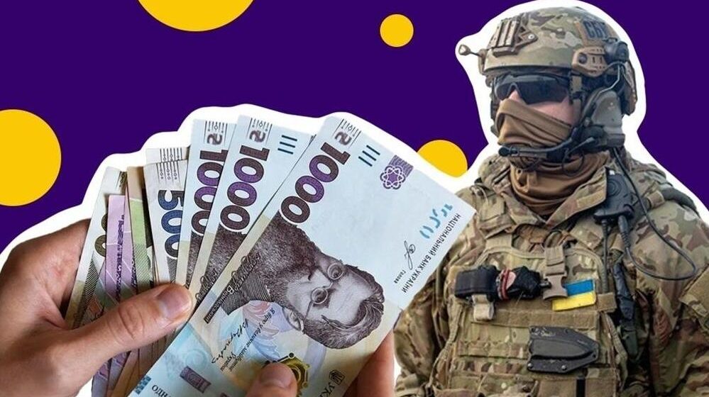 Івано-Франківськ збільшує соціальну підтримку захисників та їхніх родин
