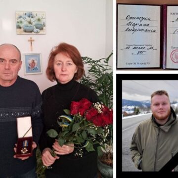 Загиблого Героя з Ямницької громади посмертно відзначено державною нагородою України – Орденом “За мужність” ІІІ ступеня