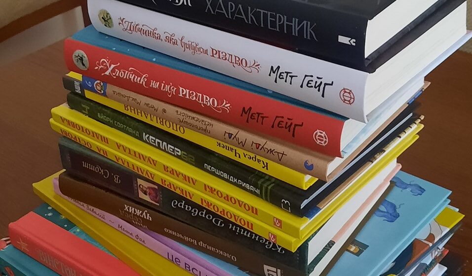 Бібліотеки Яремчанської громади отримали нові книги від благодійної ініціативи