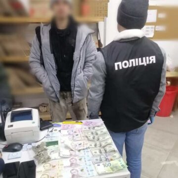Відправляв “товар” поштою: Івано-Франківську заарештували ймовірного наркоторговця Відправляв “товар” поштою: Івано-Франківську заарештували ймовірного наркоторговця