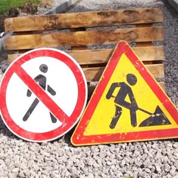 Антимонопольний комітет розслідує можливу змову під час ремонту тротуарів та реконструкції очисних споруд на Долинщині Антимонопольний комітет розслідує можливу змову під час ремонту тротуарів та реконструкції очисних споруд на Долинщині