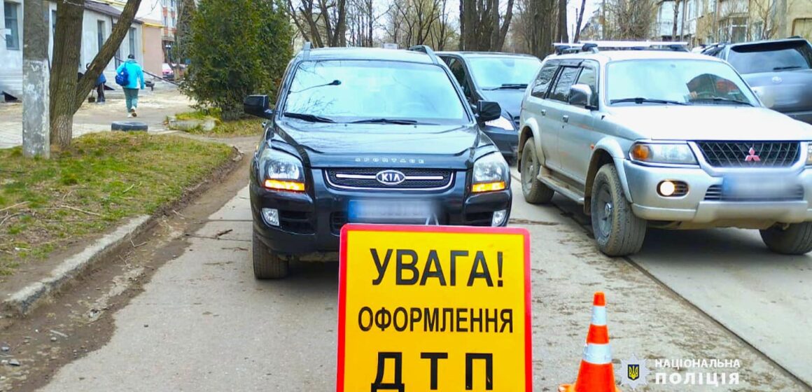 В Івано-Франківську автомобіль збив жінку-пішохода: потерпілу з травмами госпіталізовано до лікарні