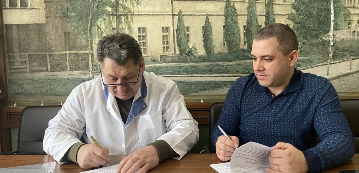 Задля обміну досвідом та спеціалістами: ЦМКЛ підписала договір про співпрацю з медзакладом Сєвєродонецька