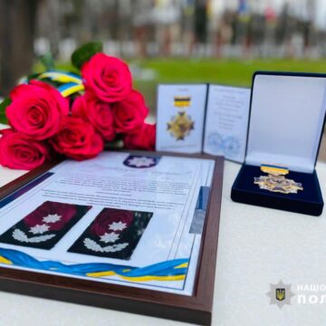 Прикарпатські поліцейські посмертно отримали відзнаки та позачергове звання