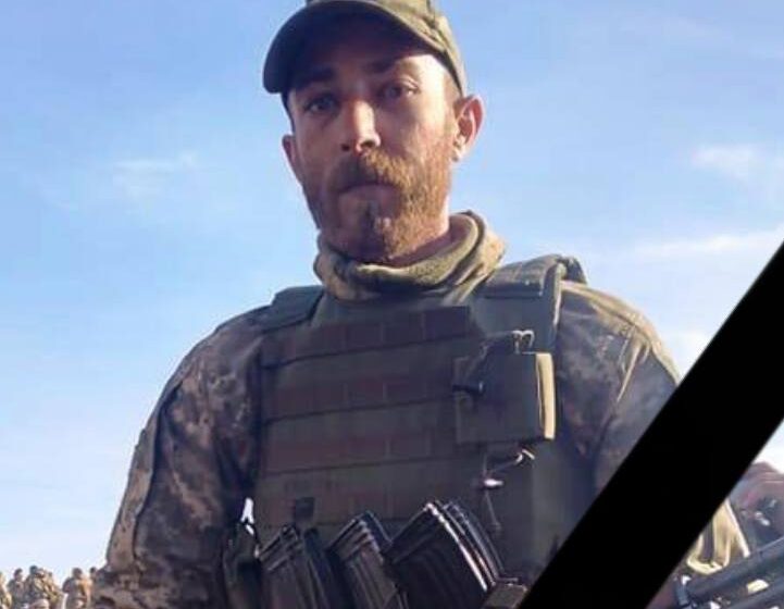 Тлумацька громада втратила ще одного захисника: на війні загинув 29-річний воїн Степан Капітан