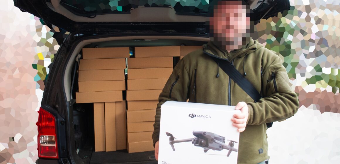 З Івано-Франківська на фронт передали 30 FPV-дронів та квадрокоптер З Івано-Франківська на фронт передали 30 FPV-дронів та квадрокоптер