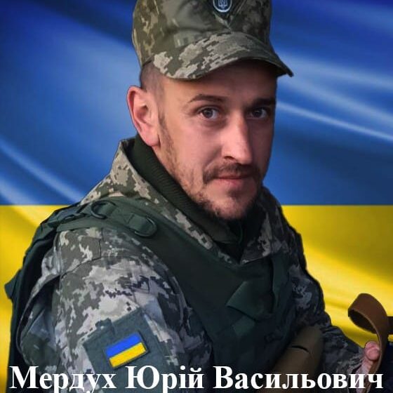 Рожнятівщина втратила ще одного захисника: у бою з окупантами загинув старший сержант Юрій Мердух