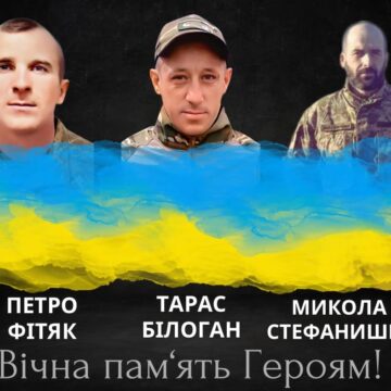 У Калуській громаді оголошено триденну жалобу