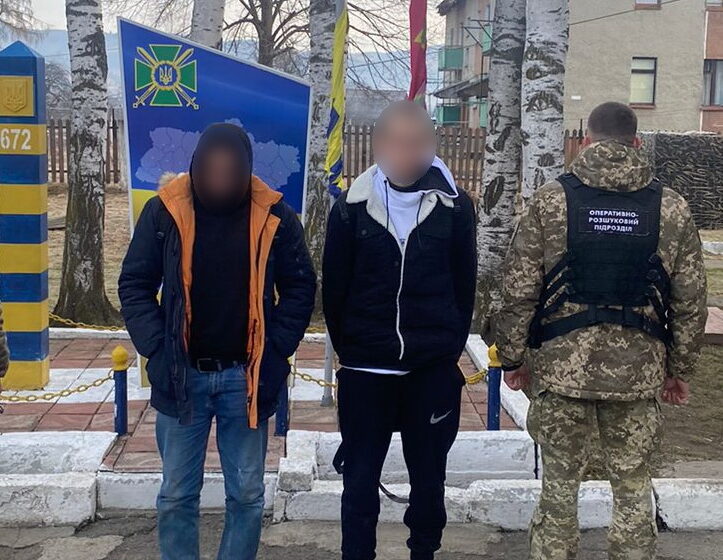 Потрапив у фотопастку: прикордонники виявили ще одного прикарпатця, який намагався незаконно перетнути кордон