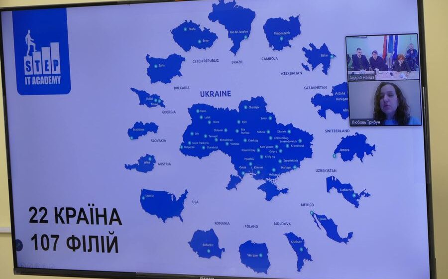 Незабаром у Калуші запрацює релокована філія комп’ютерної академії «IT STEP»