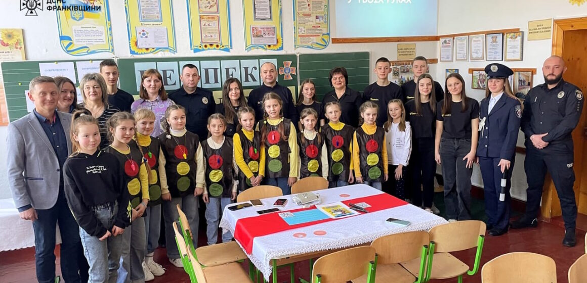 Ще один Клас безпеки поповнив освітній безпековий простір Калущини (ФОТО)