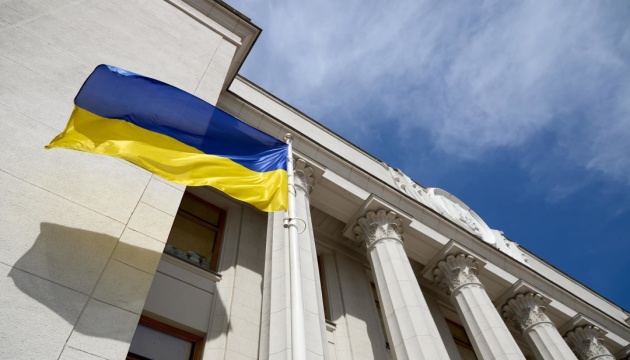 Рада ухвалила закон про демобілізацію строковиків Рада ухвалила закон про демобілізацію строковиків