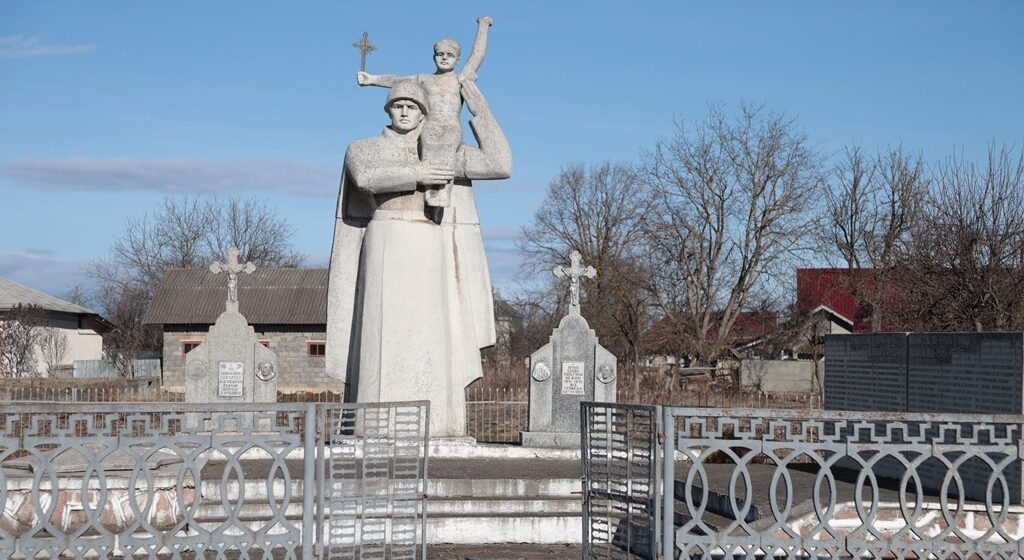 Як на Прикарпатті відбувається процес декомунізації та деколонізації: робоча група проінспектувала громади області