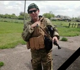 Пів року вважався зниклим безвісти: на щиті додому повертається сержант Микола Струць з Верховинщини