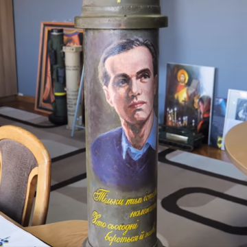 На IV благодійний аукціон на підтримку «едельвейсів» виставлять портрет Василя Симоненка на тубусі від снаряду На IV благодійний аукціон на підтримку «едельвейсів» виставлять портрет Василя Симоненка на тубусі від снаряду