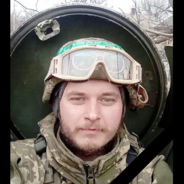 Василя Дорошенка з Тязева посмертно нагородили орденом “За мужність”