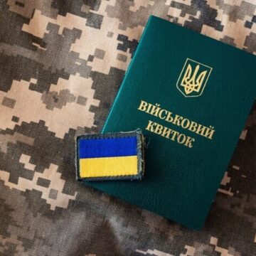 Екскомандир «Айдару» назвав дві проблеми, які має вирішити закон про мобілізацію