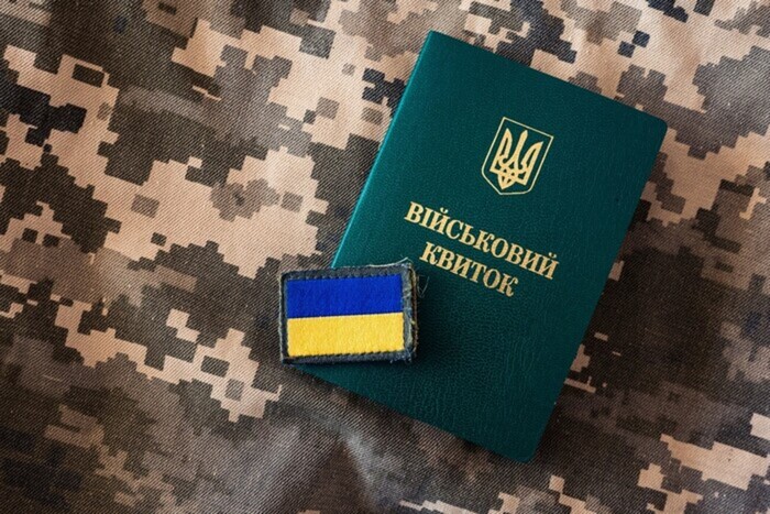 Екскомандир «Айдару» назвав дві проблеми, які має вирішити закон про мобілізацію Екскомандир «Айдару» назвав дві проблеми, які має вирішити закон про мобілізацію