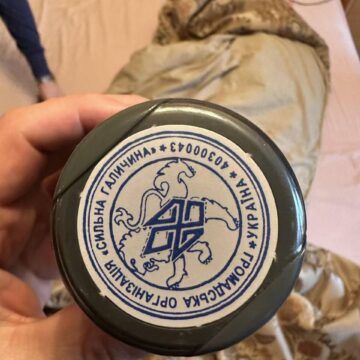 Понад 100 порушників виїхали за кордон під прикриттям громадської організації