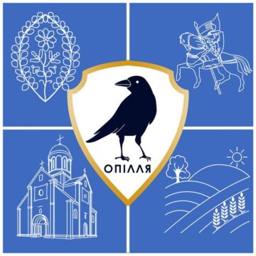 На Прикарпатті створили сторінку, присвячену туризму Франківського Опілля