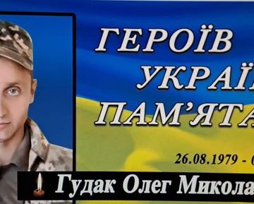 На білбордах на в’їзді в місто Калуш оновлено інформацію про загиблих Героїв